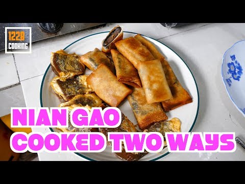 NIAN GAO COOKED TWO WAYS ((年糕)) CNY Simple Recipe