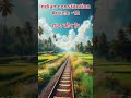 “क्या आप जानते हैं – संविधान में ‘राज्य’ कौन कहलाता है?Article 12 in Hindi Explained”@Advocatesadda