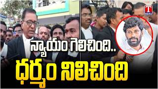 Chennur BRS Leaders Celebrations Over Balka Suman Gets Bail | T News