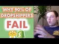 Why 90% Of Shopify Dropshippers Fail (FIX THIS NOW)