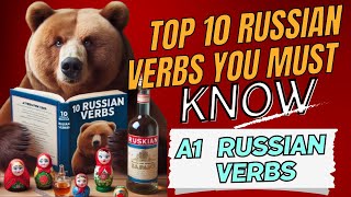 These 10 verbs will INSTANTLY improve your Russian! - JUST IN 1 MIN! - A1 Russian for Beginners