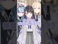 【#新人VTuber】みんなの得意なことは？？【SPRIX学園】