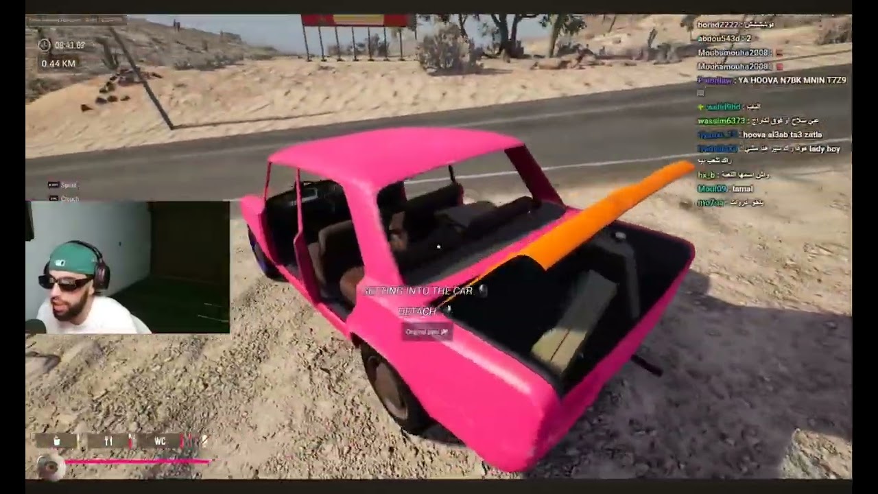 هوفا عالق في تبسة كمل للاخير تشبع ضحك (دير ابوني) 🥰🤪🤣