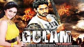 GULAM THE DARING - गुलाम द डेरिंग  l South Hindi Action Full Movie