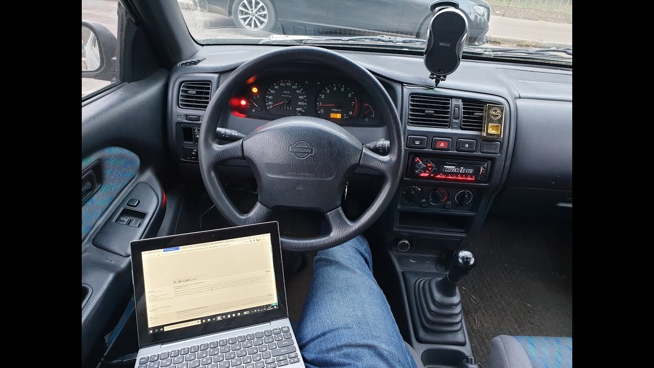 Nissan consult ii