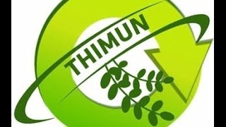 THIMUN O-MUN, Our Stories