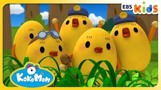[KOKOMOM 咕咕妈] - EP.42 是什么声音呢  (EBSXGNG)