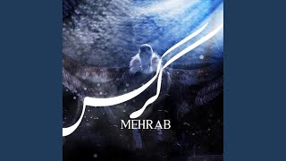Karkas - Mehrab