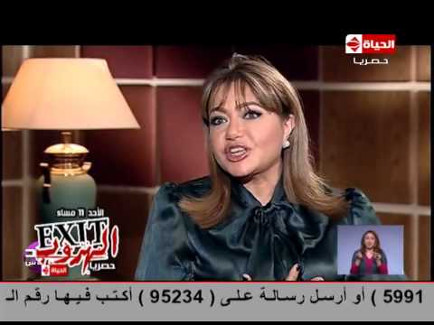 واحد من الناس - الفنانة ليلى علوي انا عمري مالبست مايوة ... وسعيدة لم حد يقول اني ممثلة اغراء
