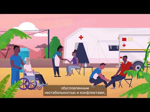 Что такое качество медицинской помощи?