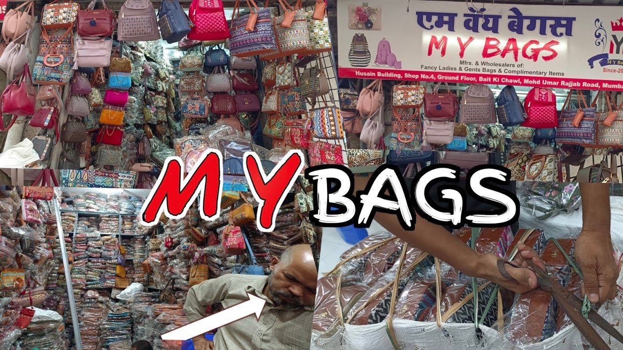 बैग होलसेल मार्केट मुंबई bag wholesale market in mumbai leather bag