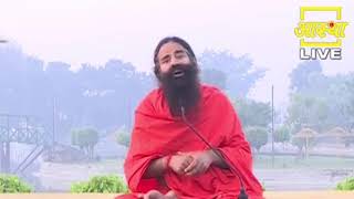 असाध्य रोगों के लिए योग || Swami Ramdev || 19 October 2020 screenshot 3