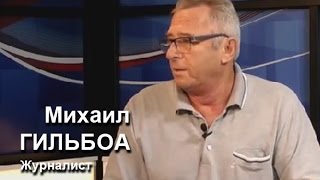 Выяснилось, на какой войне наемником быть лучше всего Выяснилось, на какой войне наемником быть лучше всего