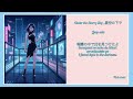 Under the Starry Sky_星空の下で_Jpop _ female vocals with Kanji, Romaji and English lyrics coded_sweet