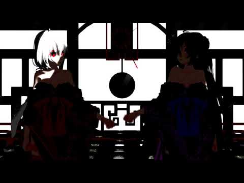 【MMD】キメラ / kimera