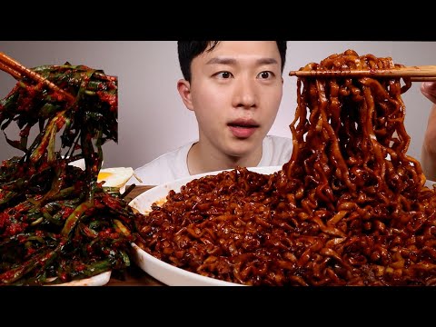 ASMR MUKBANG BLACK <strong>BEAN</strong> NOODLES Korean-leek kimchi EATING <strong>SHOW</strong>