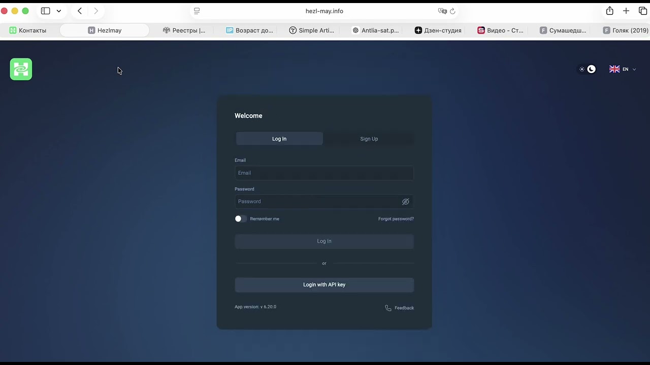 hezl-may.info (hezlmay.com) ОТЗЫВЫ.КАК ВЕРНУТЬ ДЕНЬГИ?