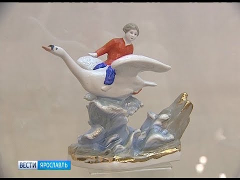 происшествия брест Выставка «Счастливое наше» вернуло ярославцев в детство