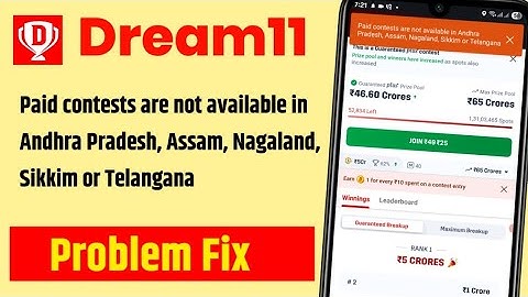 Paid contests are not available in dream11 | dream11 contest join problem | paid contests are not