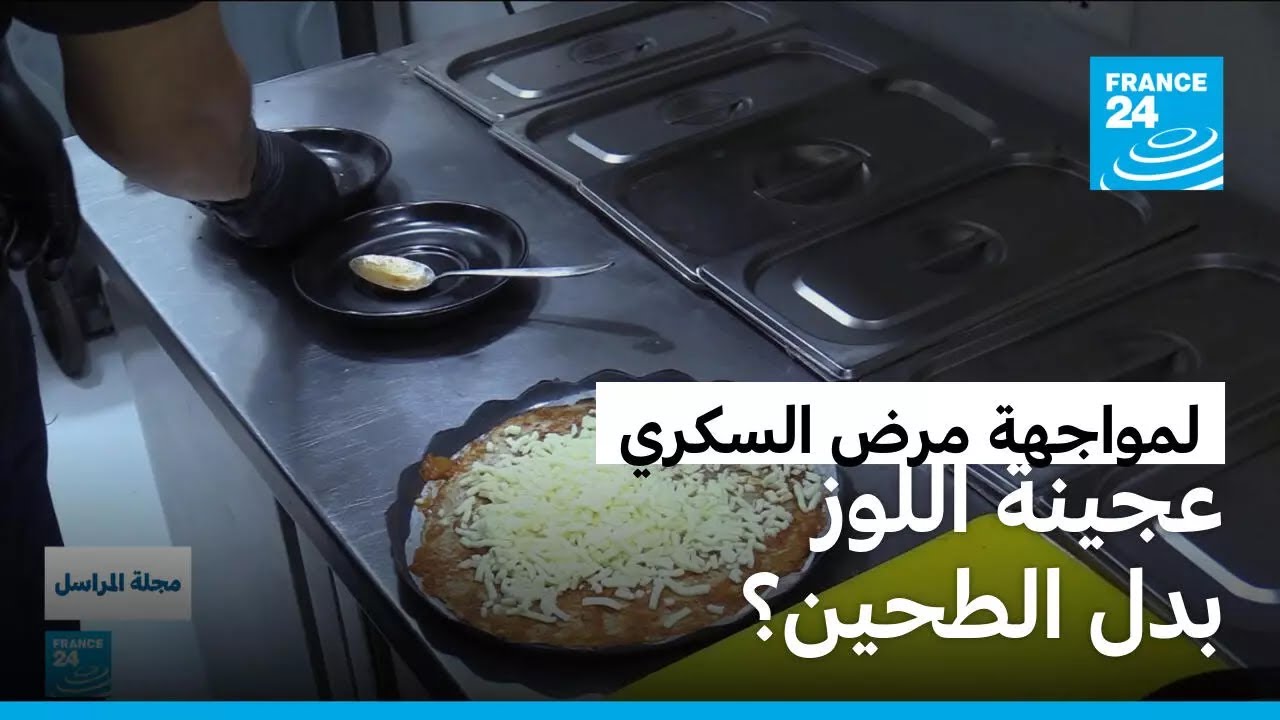 ����� ������ �����.. ��� ������ ����� ����� �� ������ ��� ���� ����� �������
 - نشر قبل 8 دقيقة