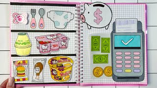 🌸paper diy🌸 GROCERY MART 🛍️💸 tutorial 식료품점 asmr 종이놀이