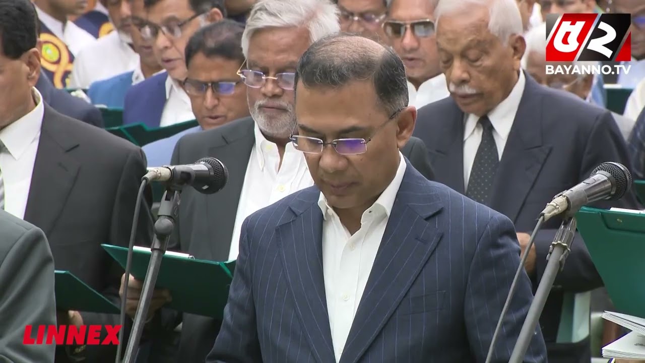 শপথ নিলেন বিএনপির নবনির্বাচিত সংসদ সদস্যরা | BNP | Oath