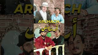 #archach #amazigh #music #tamazight #imazighen #song #amarg #azawan