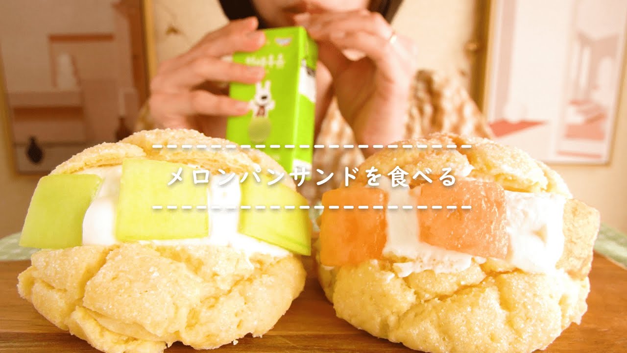 メロンを食べる男　eduardo roca メロンを食べる男 eduardo roca