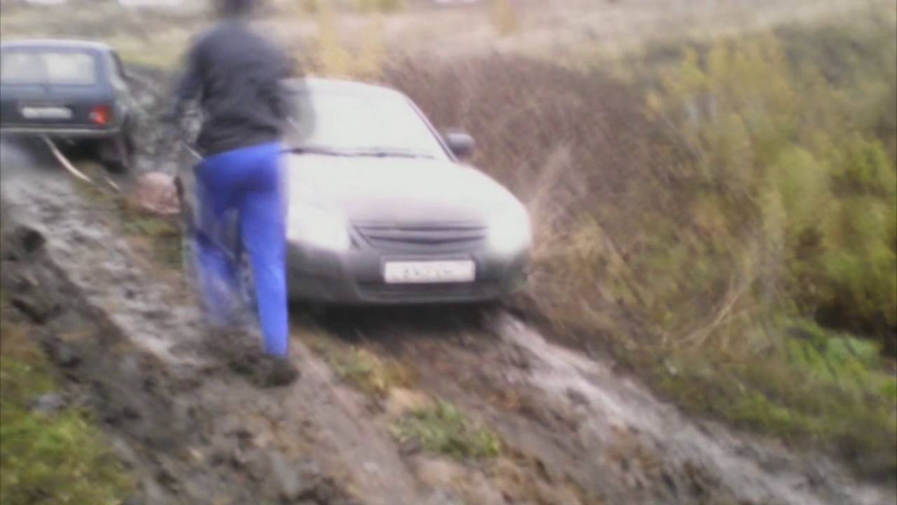 Приора по грязи видео