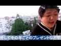 デッドボール6周年イベント用求人動画