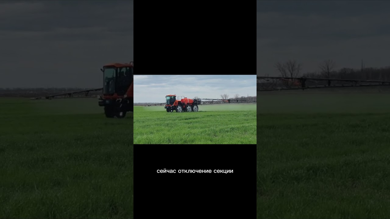 Демонстрация работы распылителей и компьютера нормы вылива TeeJet✅