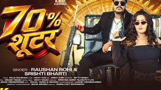 # Aryan# Kelvin# comedy # viral bahut Achcha hai I like ITE Tu comedy ko like subscribe channel to