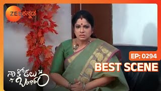 Na Kodalu Bangaram - Indian Telugu Story - Epi 294 - Jul 12, 2018 - Zee Telugu TV Serial -Best Scene Na Kodalu Bangaram - Indian Telugu Story - Epi 294 - Jul 12, 2018 - Zee Telugu TV Serial -Best Scene