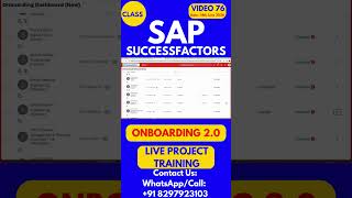SAP SuccessFactors Onboarding 2 0 Training Online Class 76 14th June 2026 #sapsuccessfactorstraining