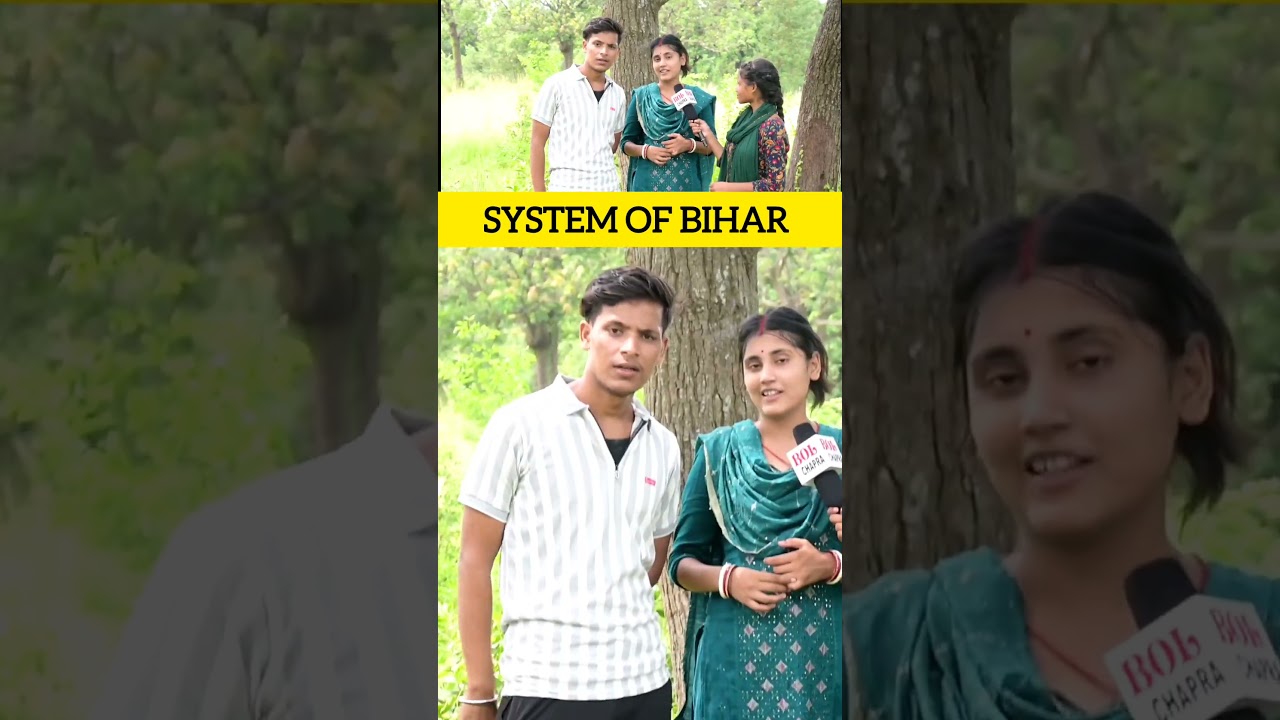 System of Bihar