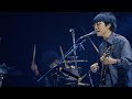 【NEW】What&#39;s Soushi SakiyamaーLIVE Ver.ー【2分でわかる崎山蒼志 LIVE Ver.】