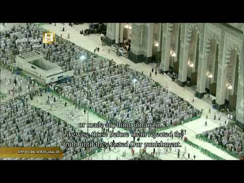 تهجد ليلة 28 رمضان 1438 سورتي الأنعام 112 إلى الأعراف 30 فضيلة الشيخ أ د سعود الشريم 