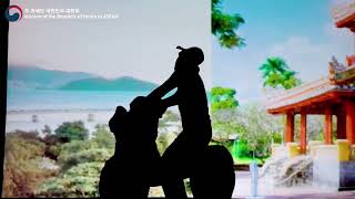 [ROK Mission to ASEAN]  2024 We Are One - Musical Shadow Art Performance (Highlight)