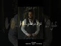 اضحك عفتني بضيم محمد السالم 2019