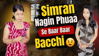 Simran Nagin Phuaa Se Bar Bar Bacchipart-540