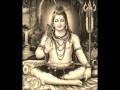 Jaya shiva shankara boom boom Hare hare