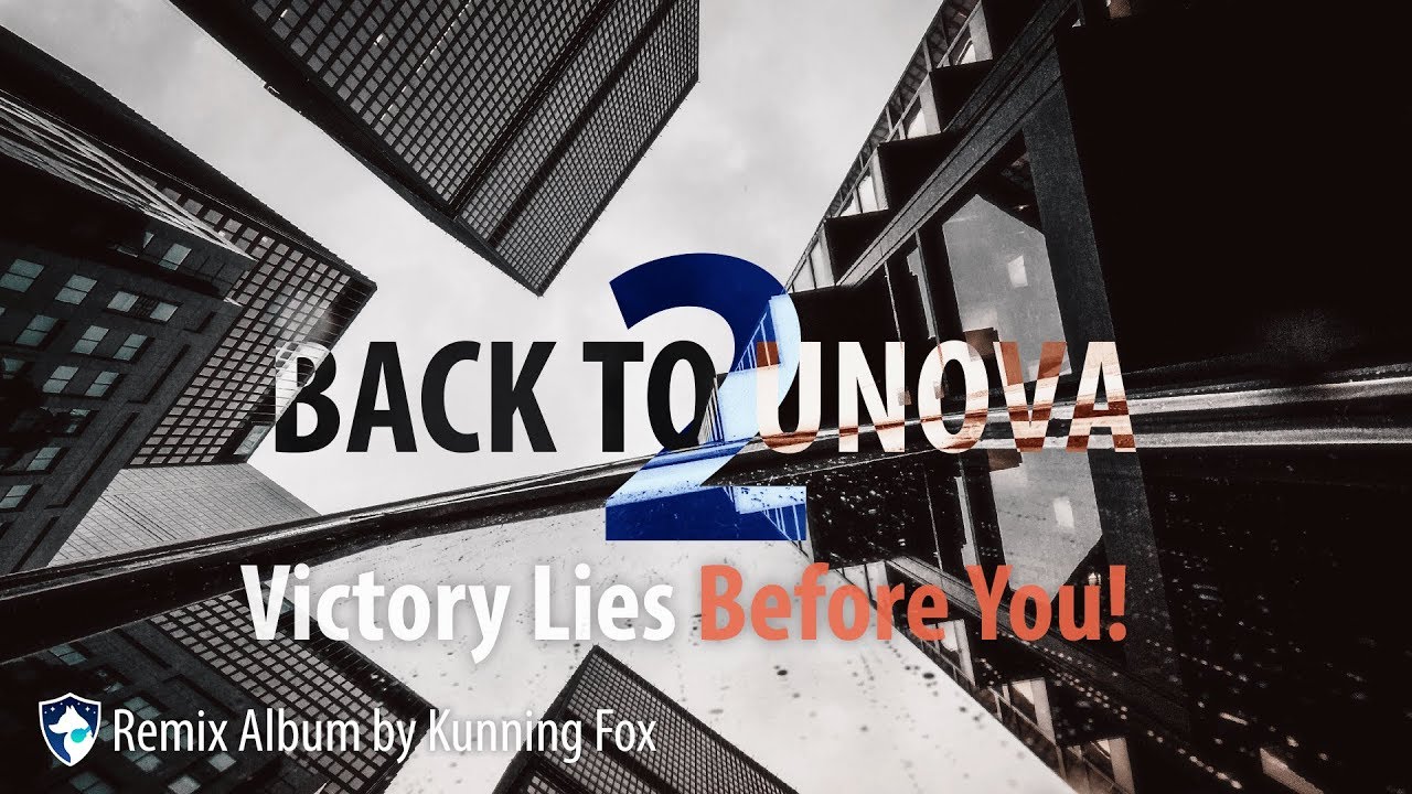 Victory Lies Before You! (Back to Unova 2 - Remix Album by Kunning Fox) #Pokemon #Remix #BackToUnova