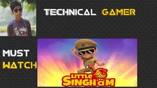 🔥🔥 DOWNLOAD LITTLE SINGHAM GAME 🔥🔥 MUST WATCH screenshot 3