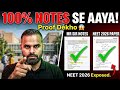 NEET 2026 Physics Paper Analysis & Reality Check by MR Sir (PW) 🔥