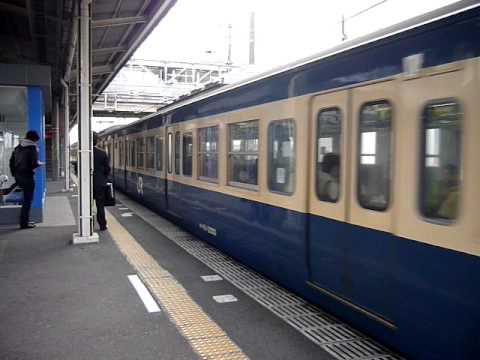 113系スカ色　木更津発車