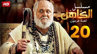 مسلسل الاكشن و الاثاره 