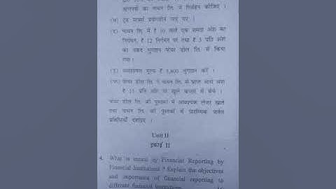 (CBLU) bcom 4th semester corporate Accounting question paper CBLU University may 2019 #backtobasics