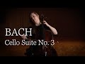 Bach cello suite no 3 in c major bwv 1009 by ailbhe mcdonagh