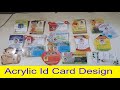 Acrylic id card holder Manufacturer