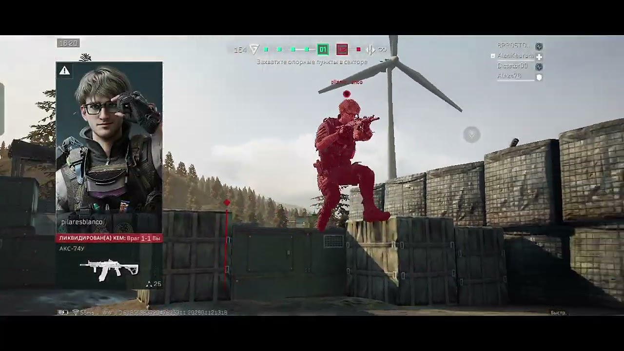 Delta Force mobile #10 (android)